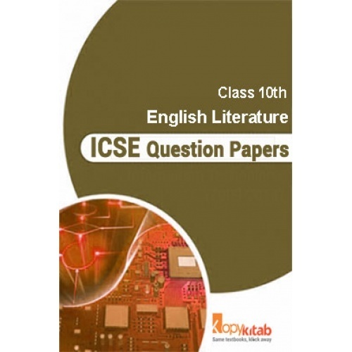 Icse specimen papers 2012 english literature