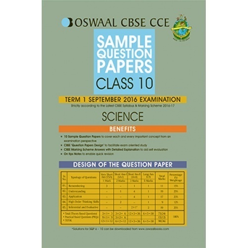 oswal guide question bank class 9 cbse