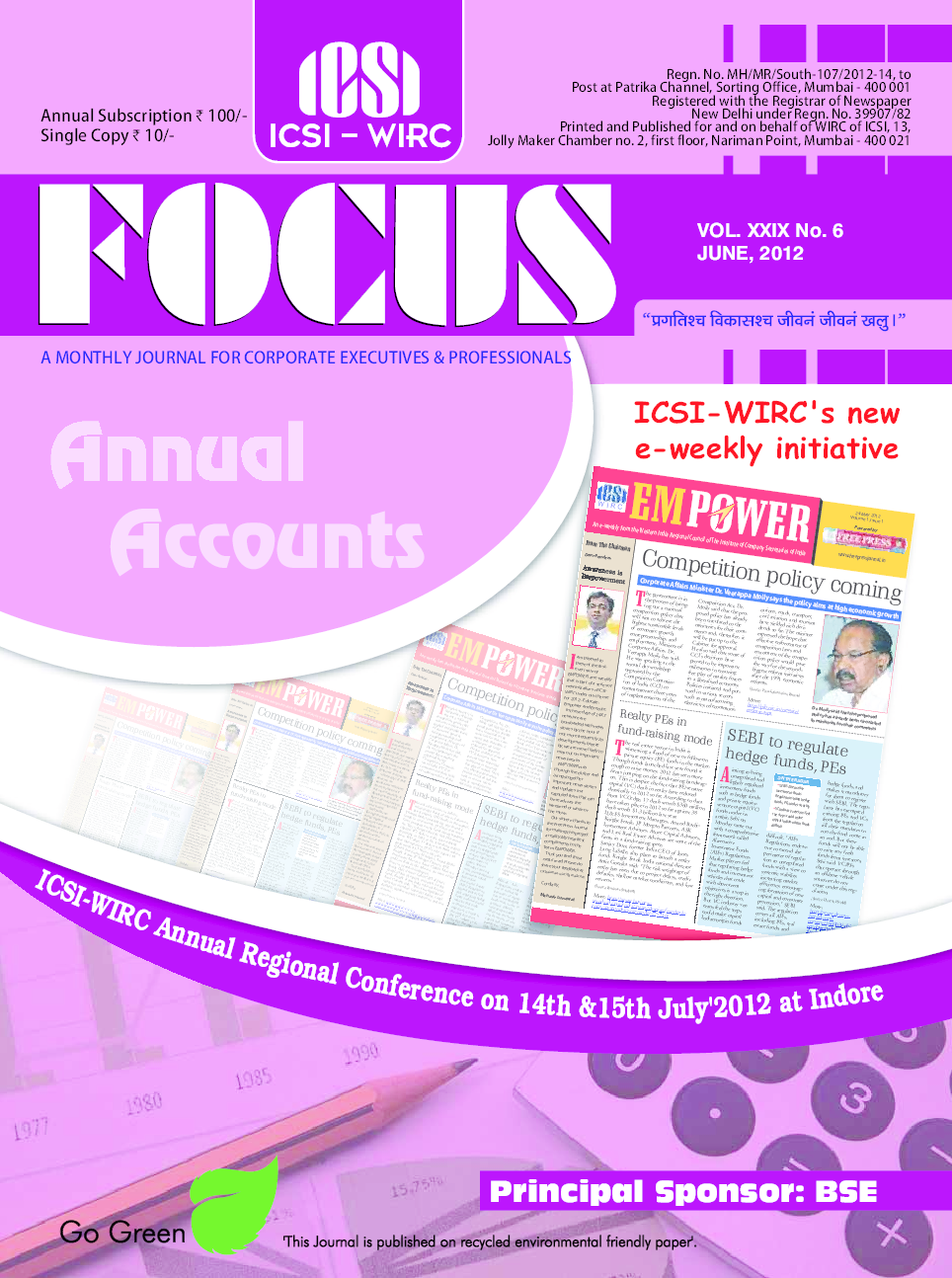 e-Focus June 2012 by CS - Page 1