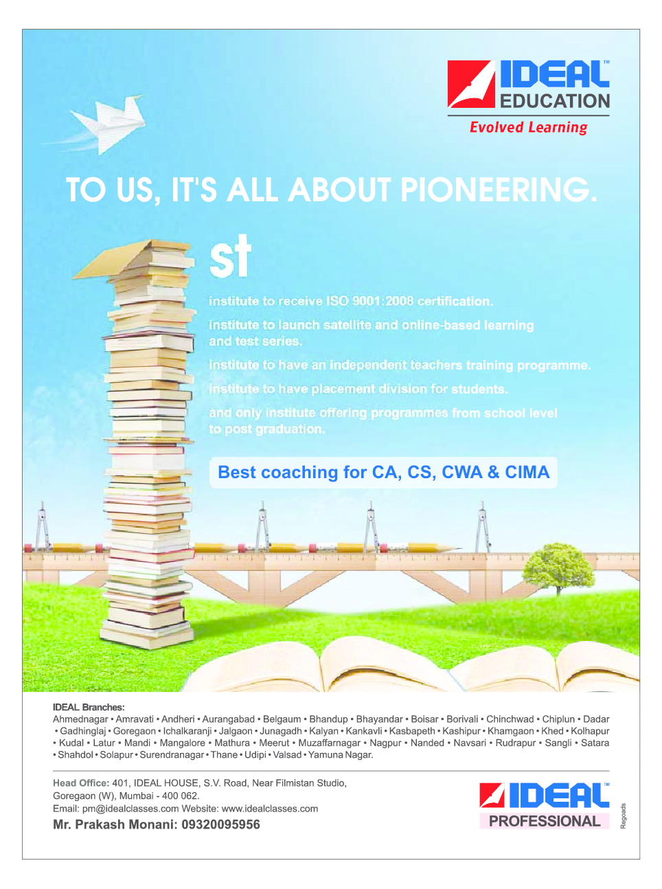 e-Focus June 2012 by CS - Page 2