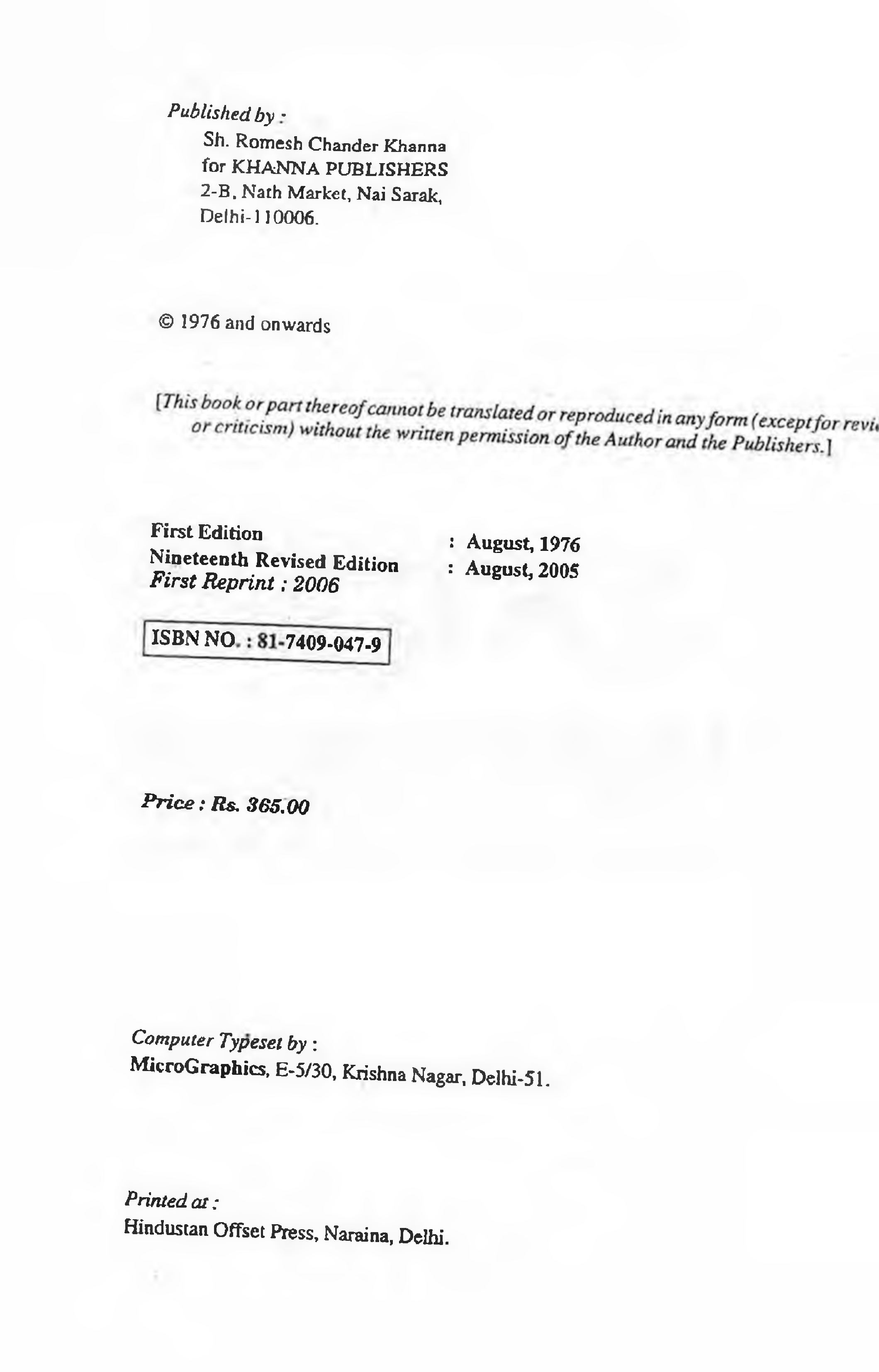 Irrigation Engineering & Hydraulic Structures eBook By S.K. Garg - Page 5