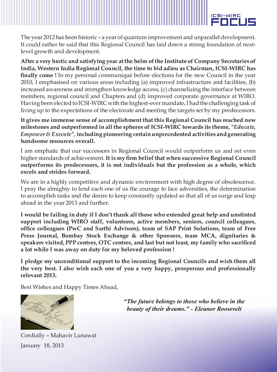 e-Focus January 2013 by CS - Page 3