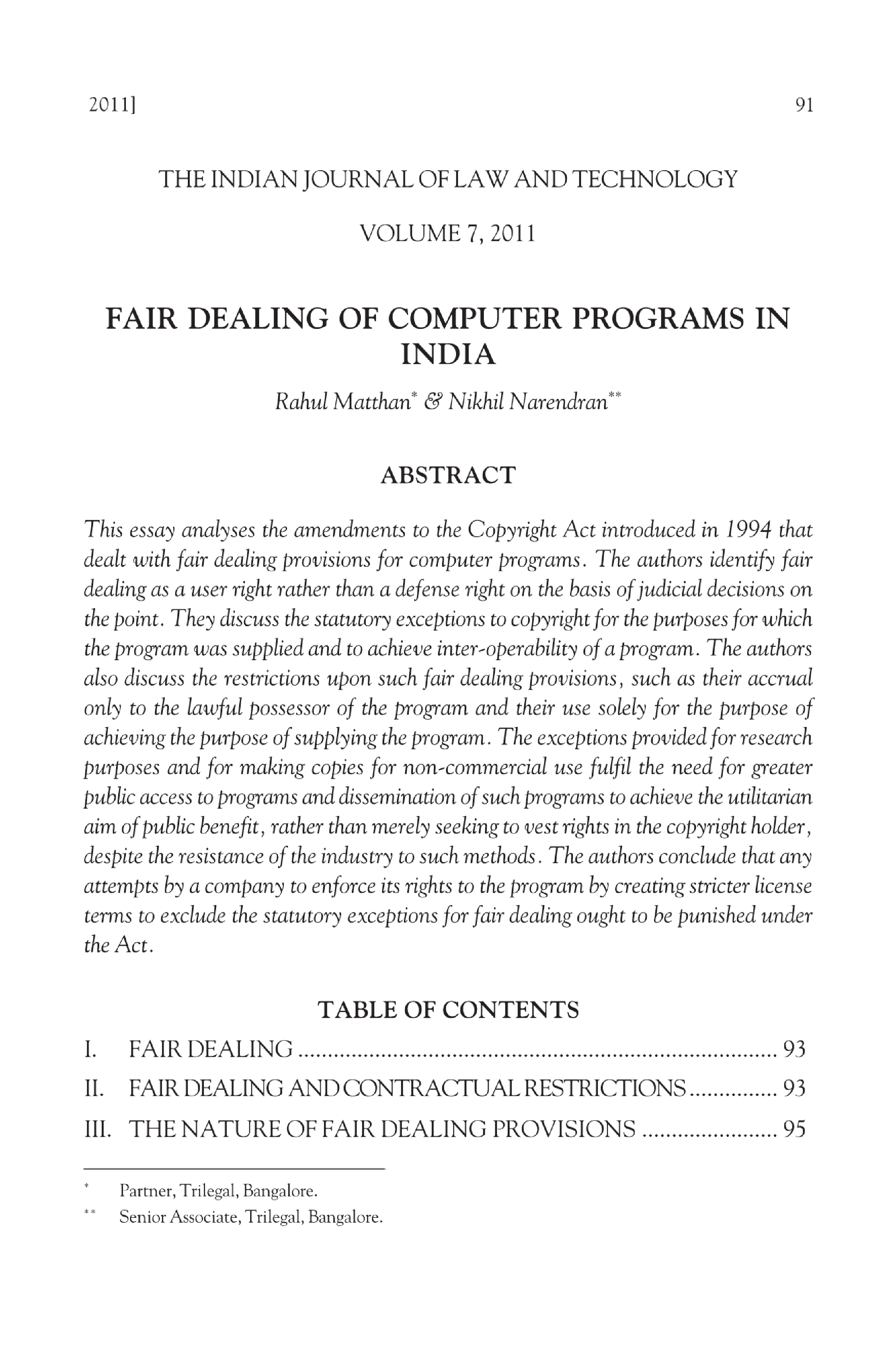 Fair dealing of computer programs in India Journal - Page 2