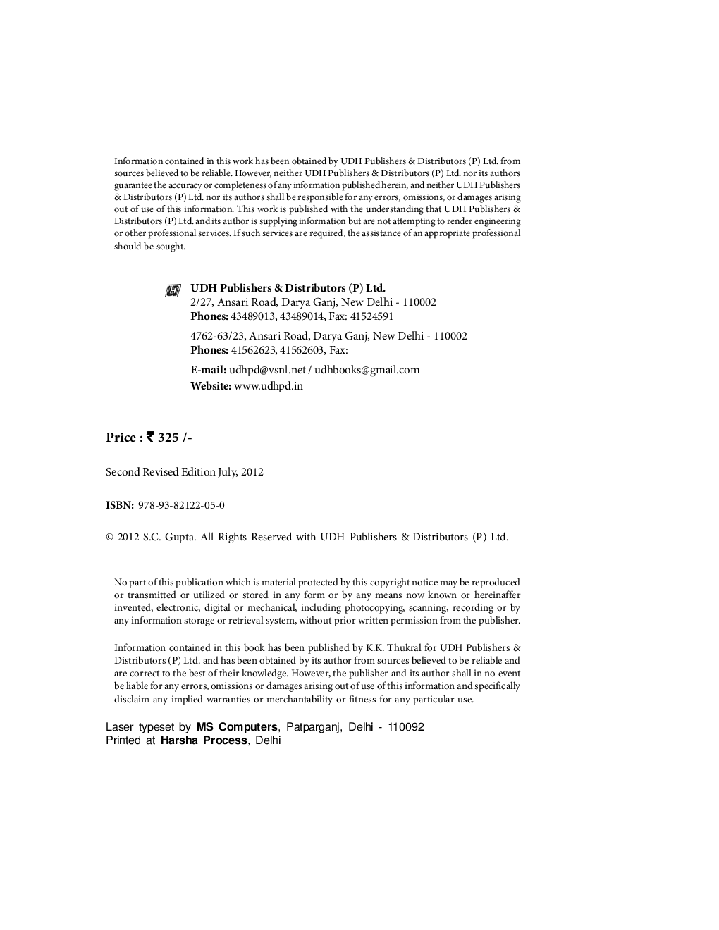 Electronics Engineering eBook - Page 5
