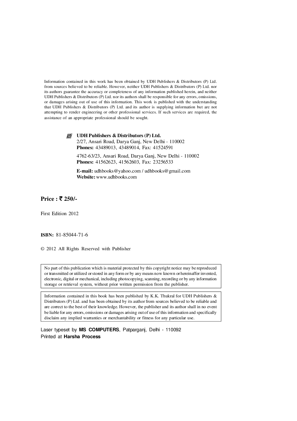 Microcontrollers and Embedded Systems eBook - Page 5