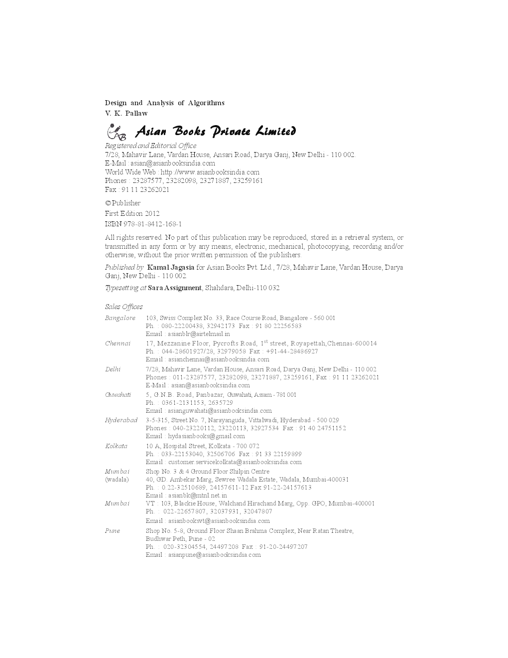 Design and Analysis of Algorithms eBook - Page 3