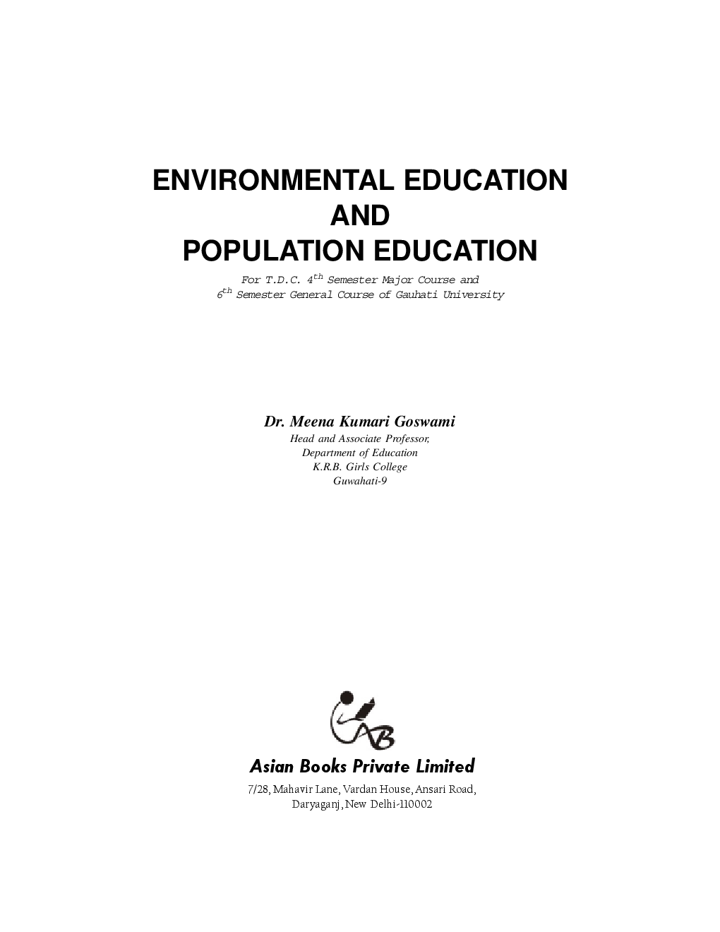 Environmental Education and Population Education eBook - Page 3