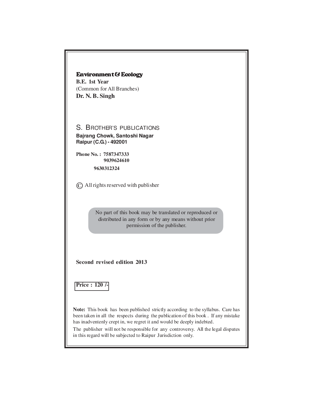 Environment & Ecology - Page 3