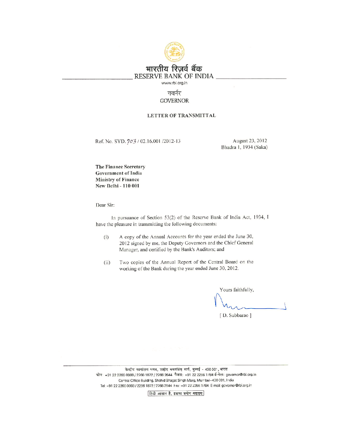 Reserve Bank of India Act, 1934 Notes - Page 4