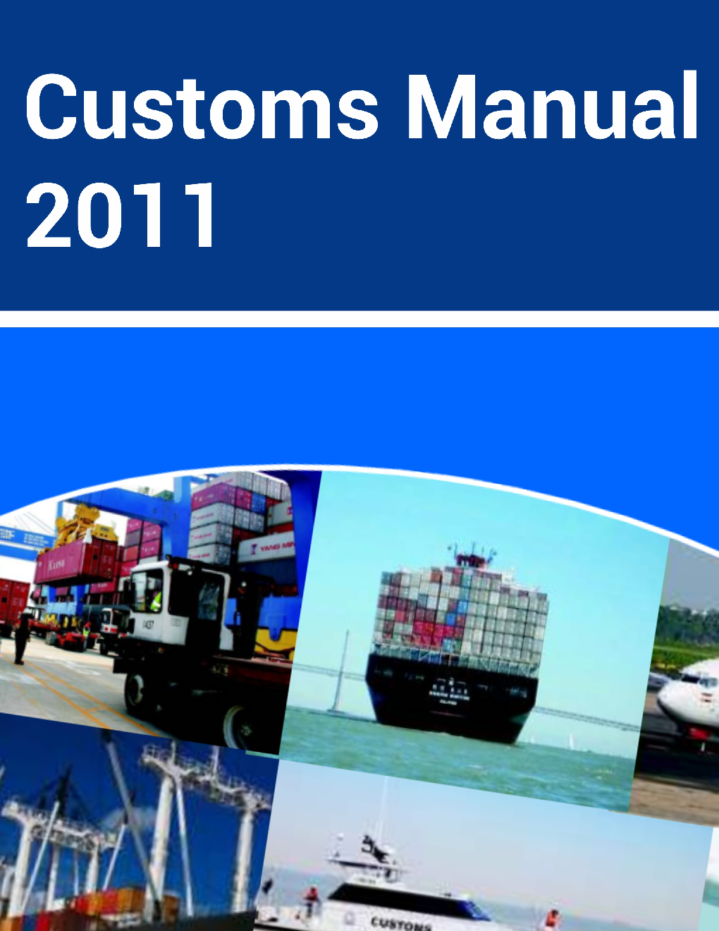 Customs Manual 2011 - Page 1