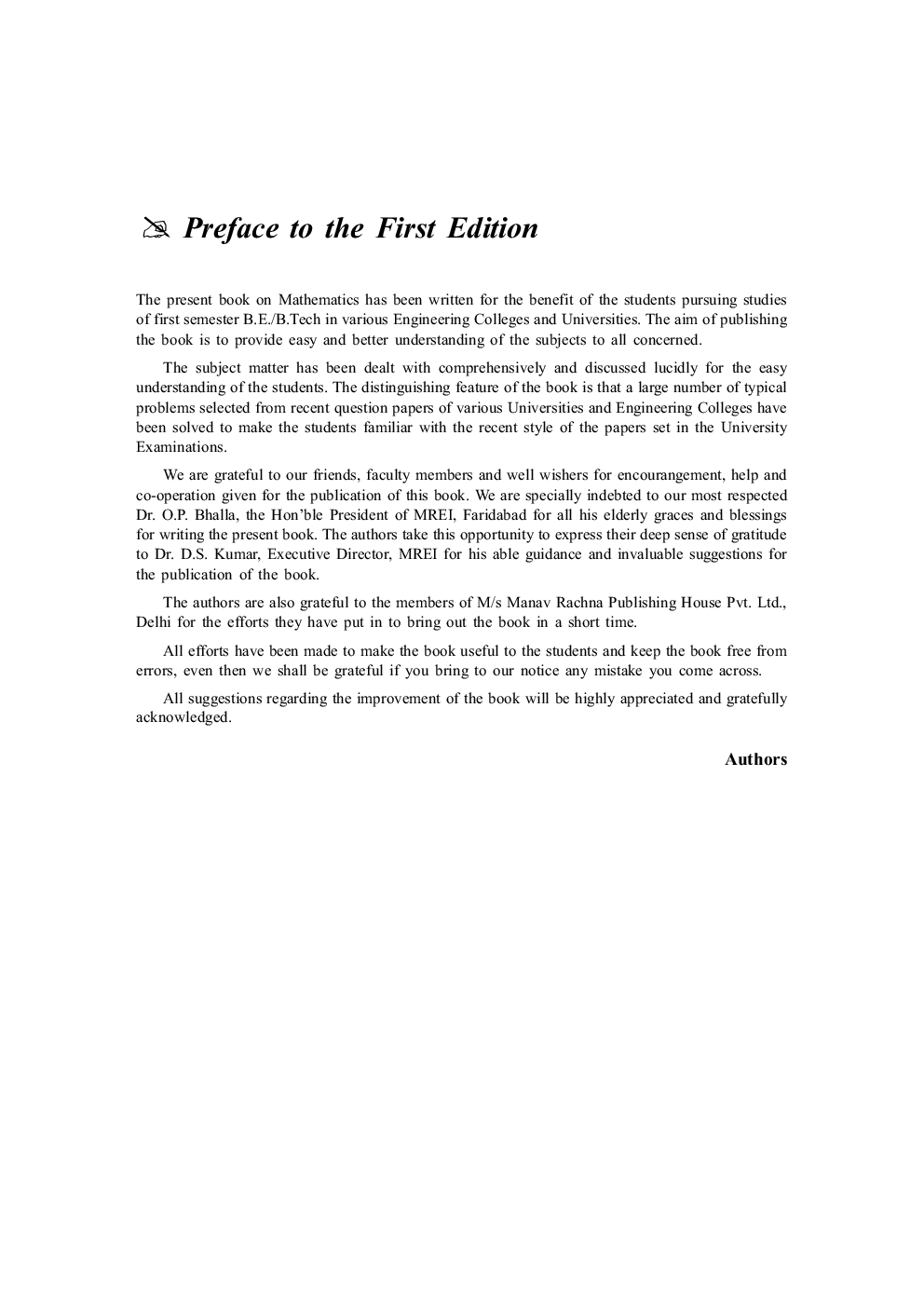 A Textbook of Engineering Mathematics-I - Page 4