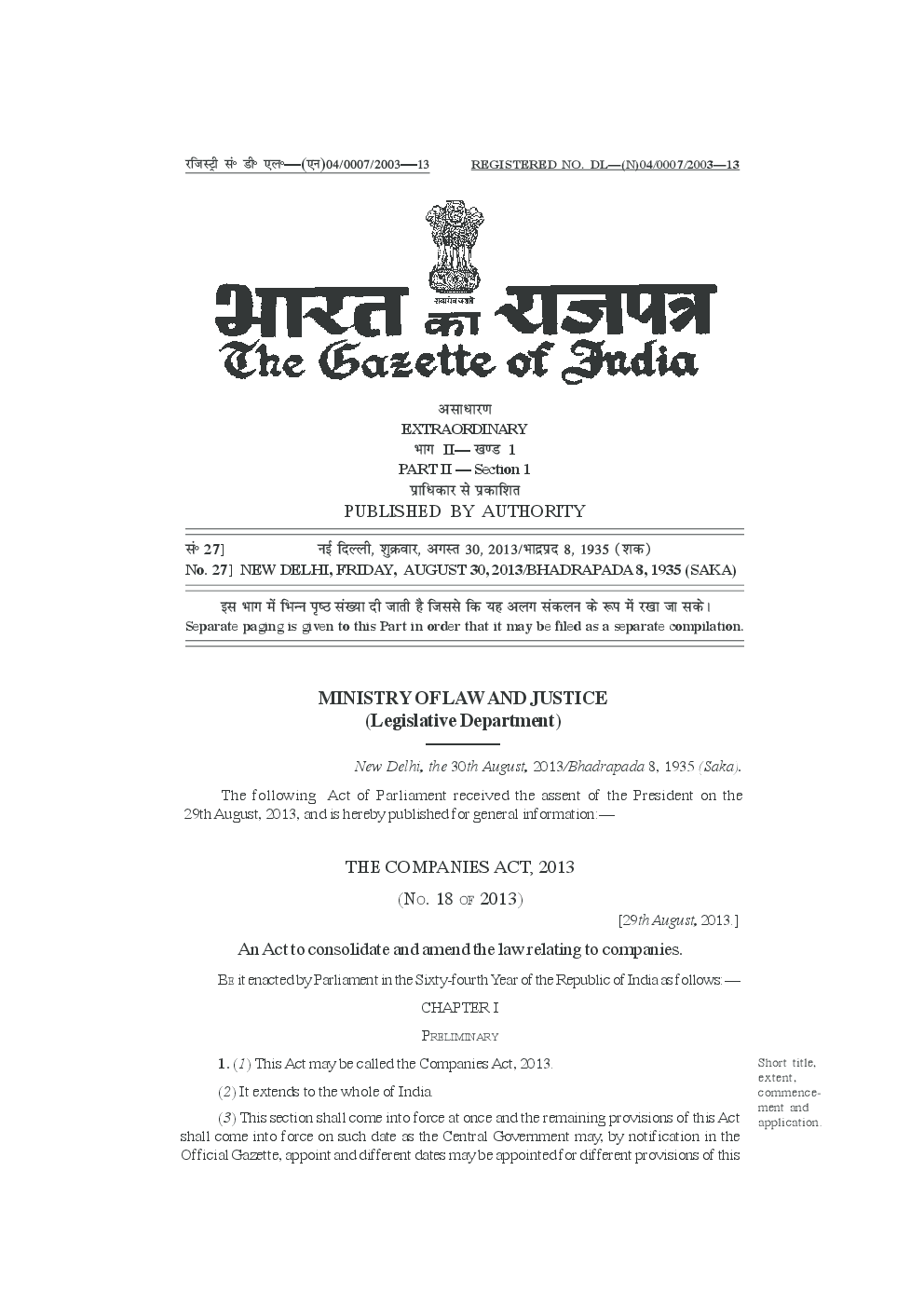 Official Gazette of India Companies Act 2013 eBook - Page 2