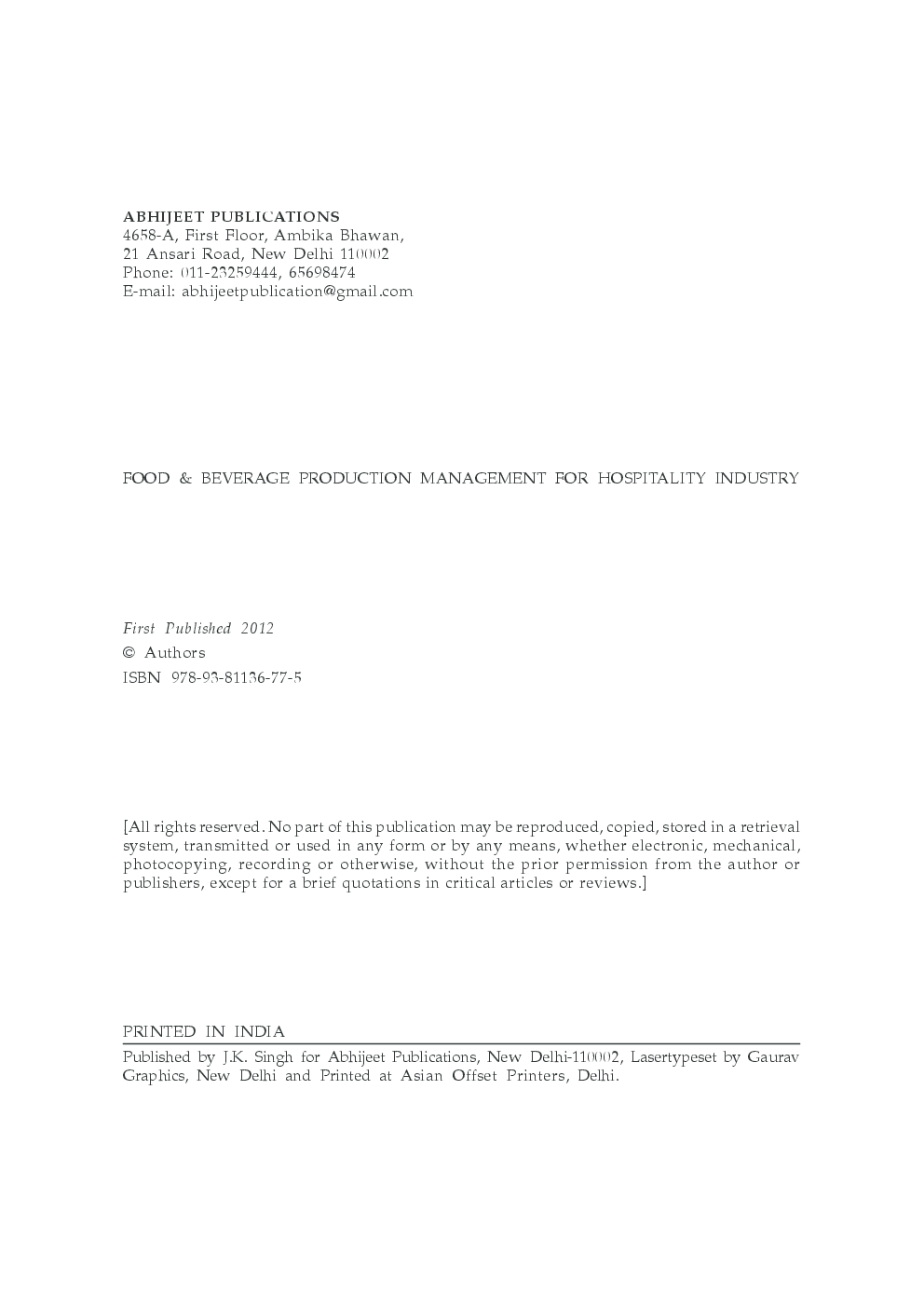 Food and Beverage: Production Management for Hospitality Industry - Page 3