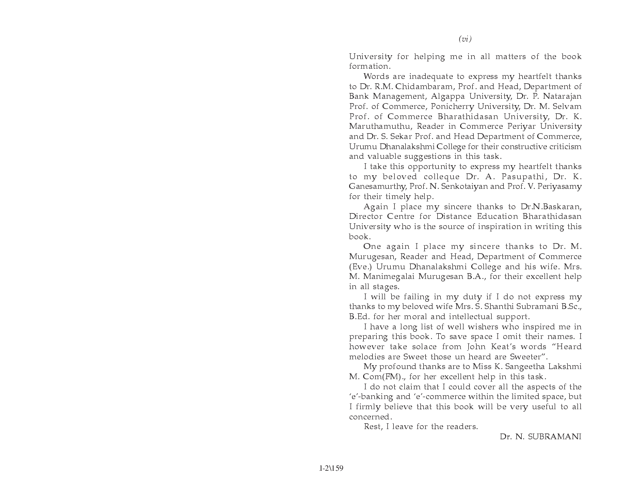 E-Banking and E-Commerce: Emerging Issues in India - Page 5