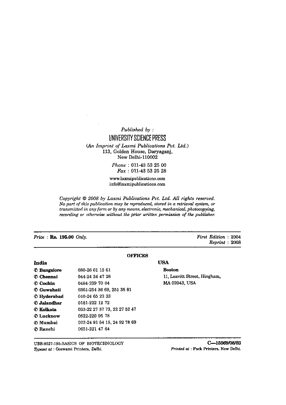 Basics of Biotechnology - Page 3