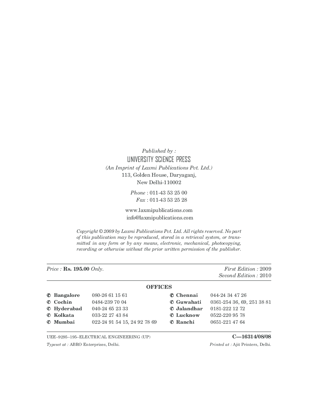 Electrical Engineering - Page 3
