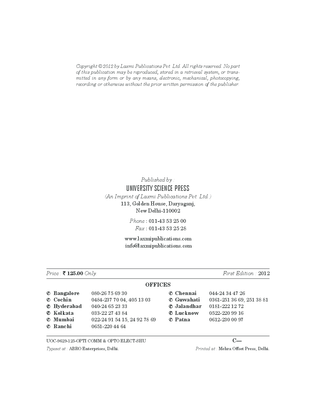 Elements of Optical Communication and Optoelectronics by Anil Kumar Shukla - Page 3
