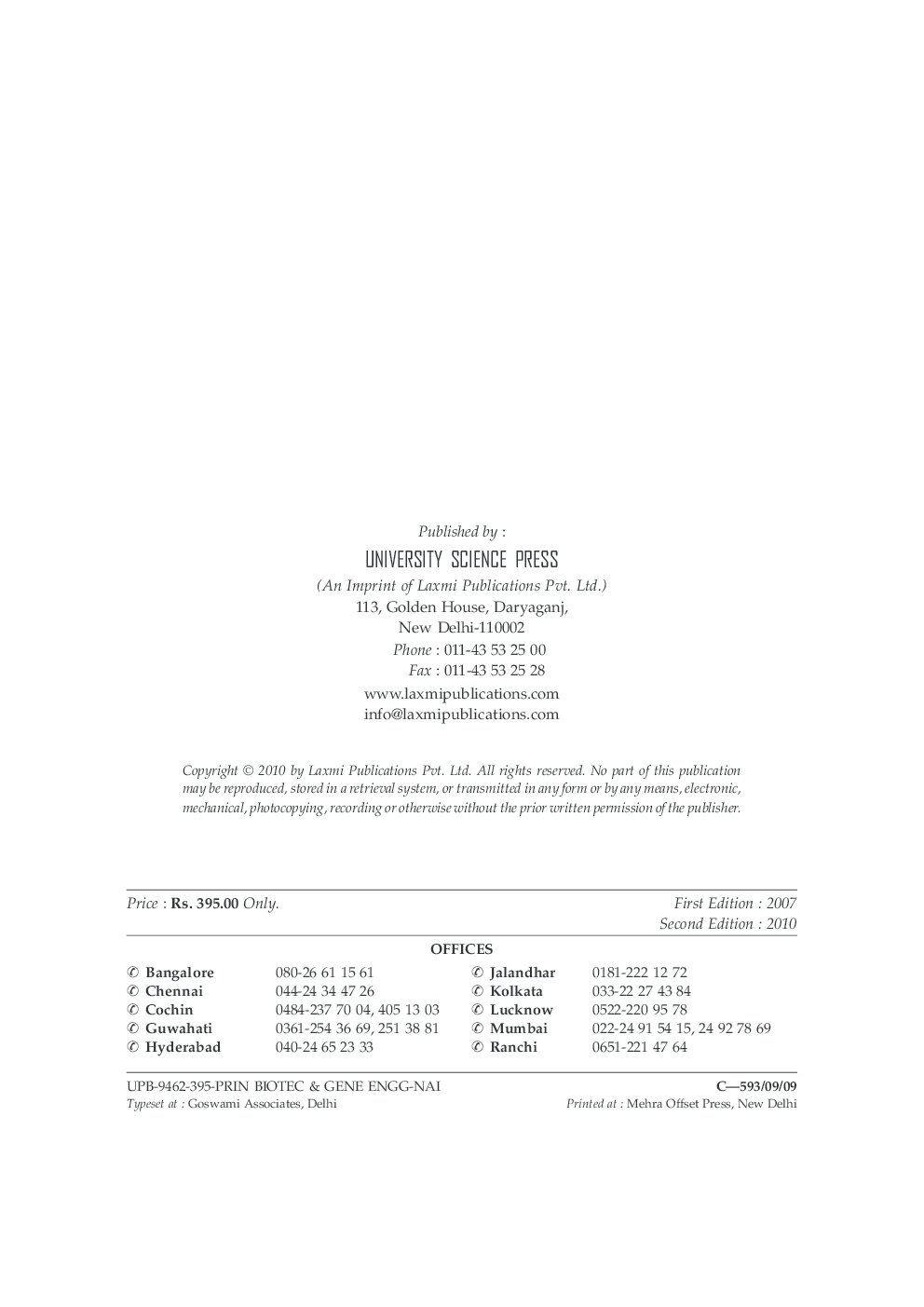 Principles of Biotechnology and Genetic Engineering - Page 3