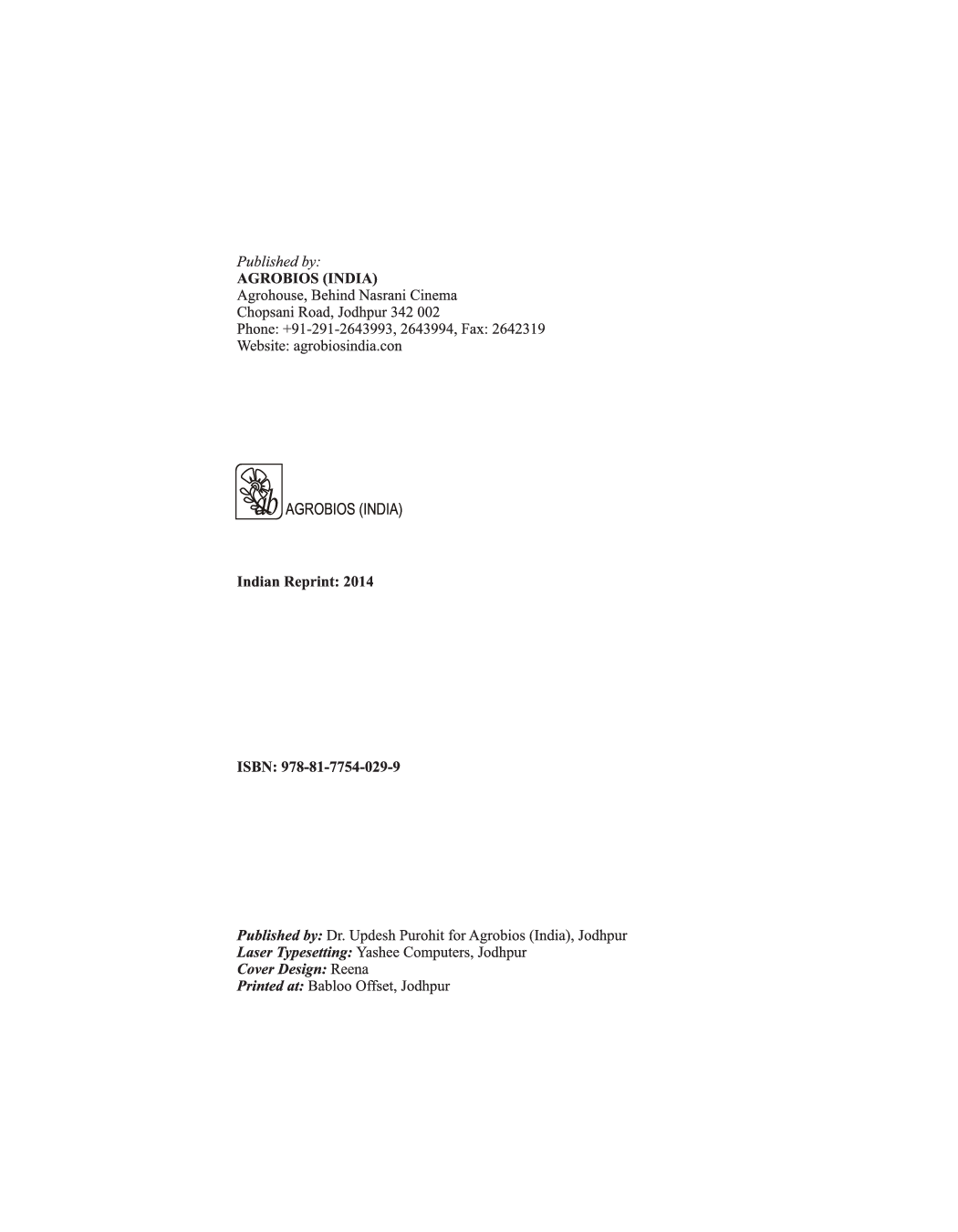 Fish and Fish Products - Page 3