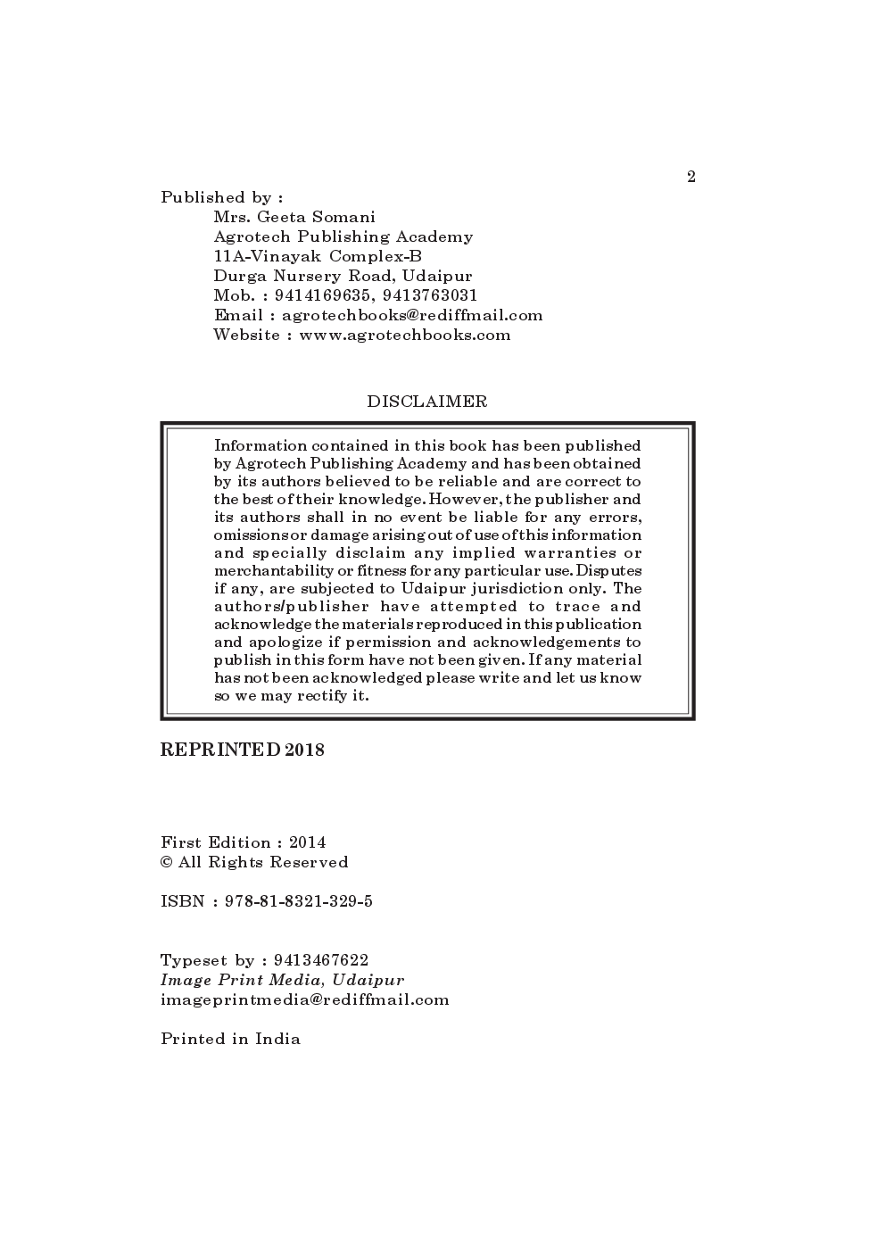 Integrated Farming System: A Strategy for Sustainable Farm Production & Livelihood Security - Page 3