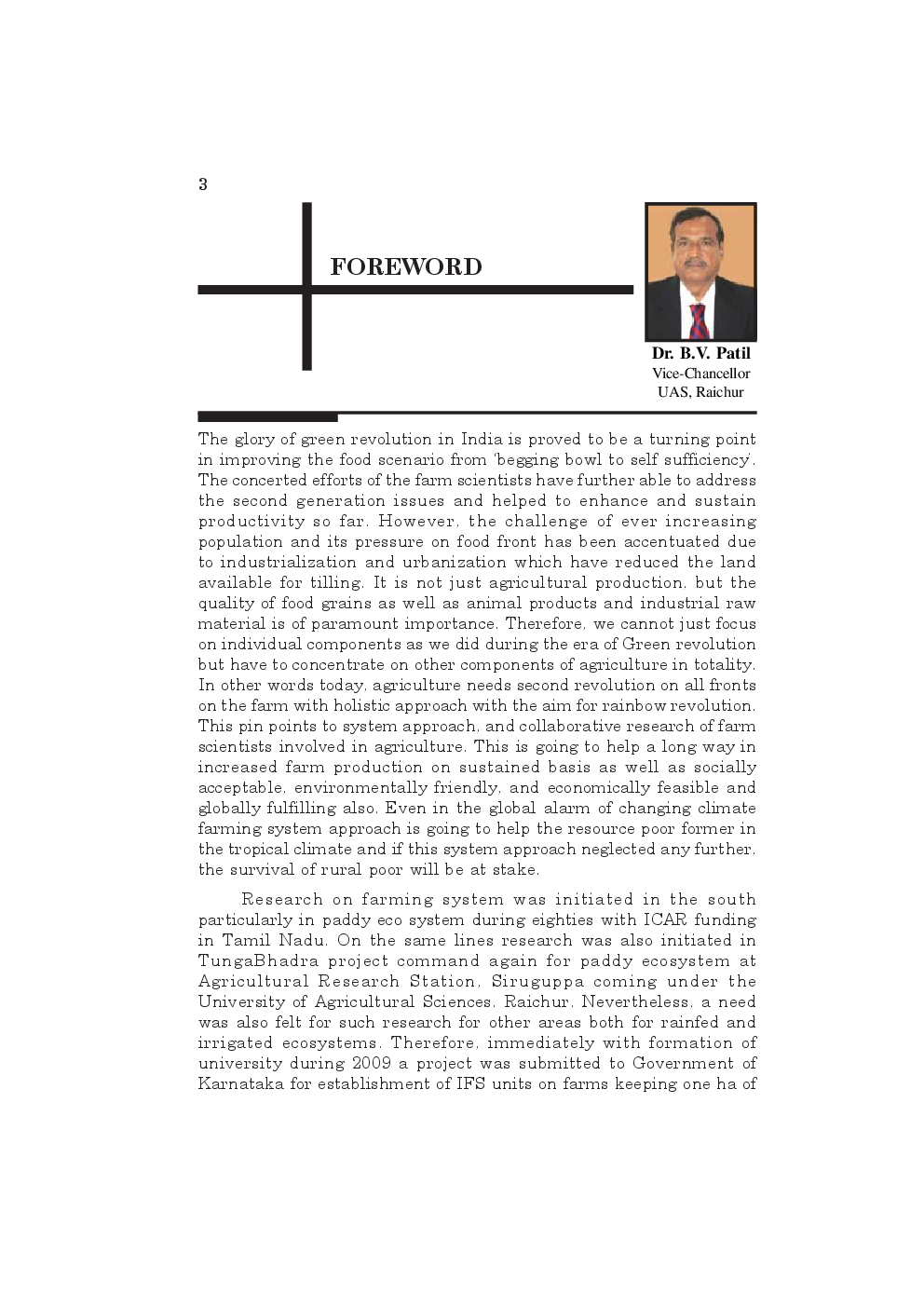 Integrated Farming System: A Strategy for Sustainable Farm Production & Livelihood Security - Page 4