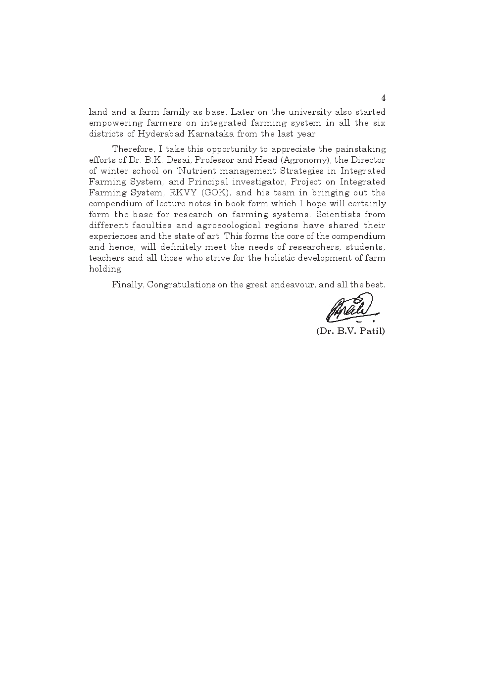 Integrated Farming System: A Strategy for Sustainable Farm Production & Livelihood Security - Page 5