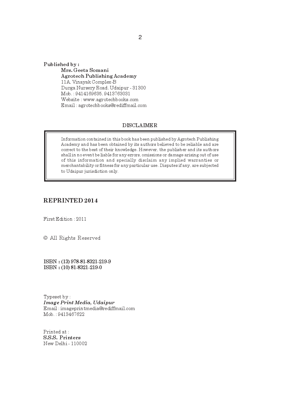 Soil, Water and Plant Nutrient Management - Page 3