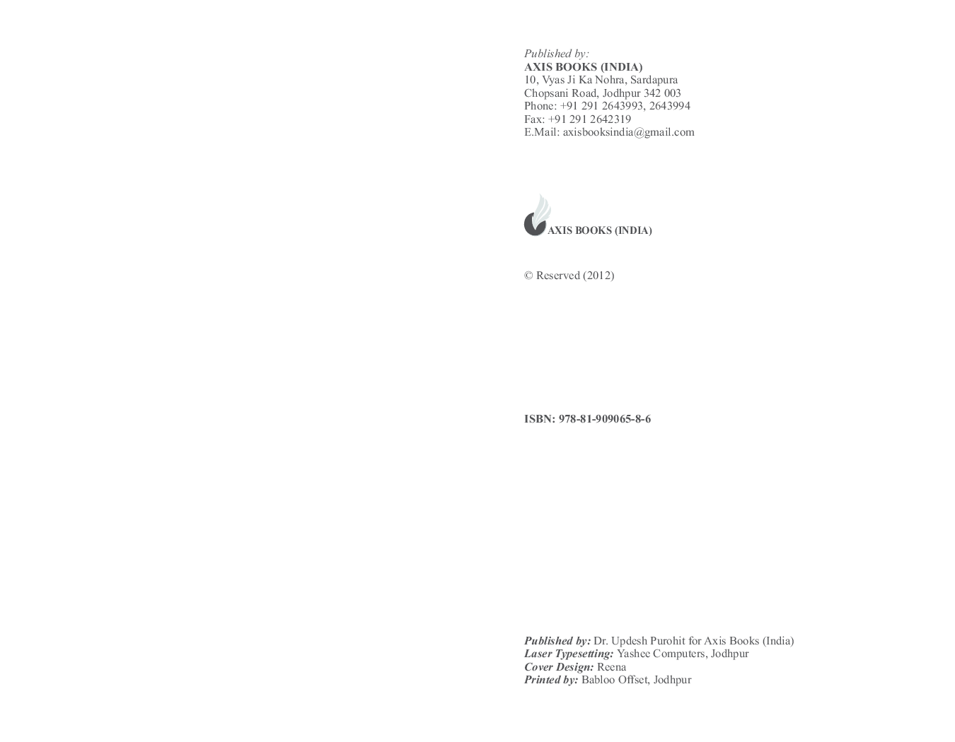 Dairy Plant Management - Page 3