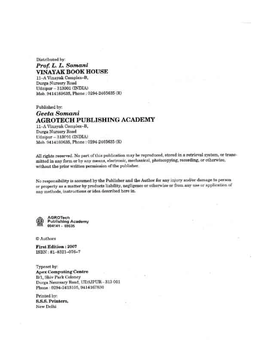 Dictionary of Aquatic Resources and Fisheries - Page 3