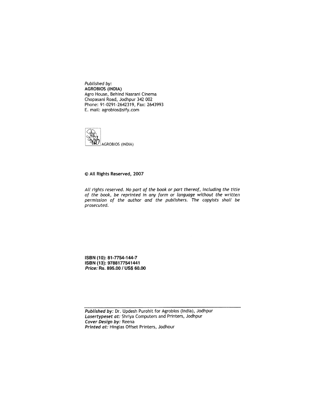 Fish Processing and Preservation - Page 2