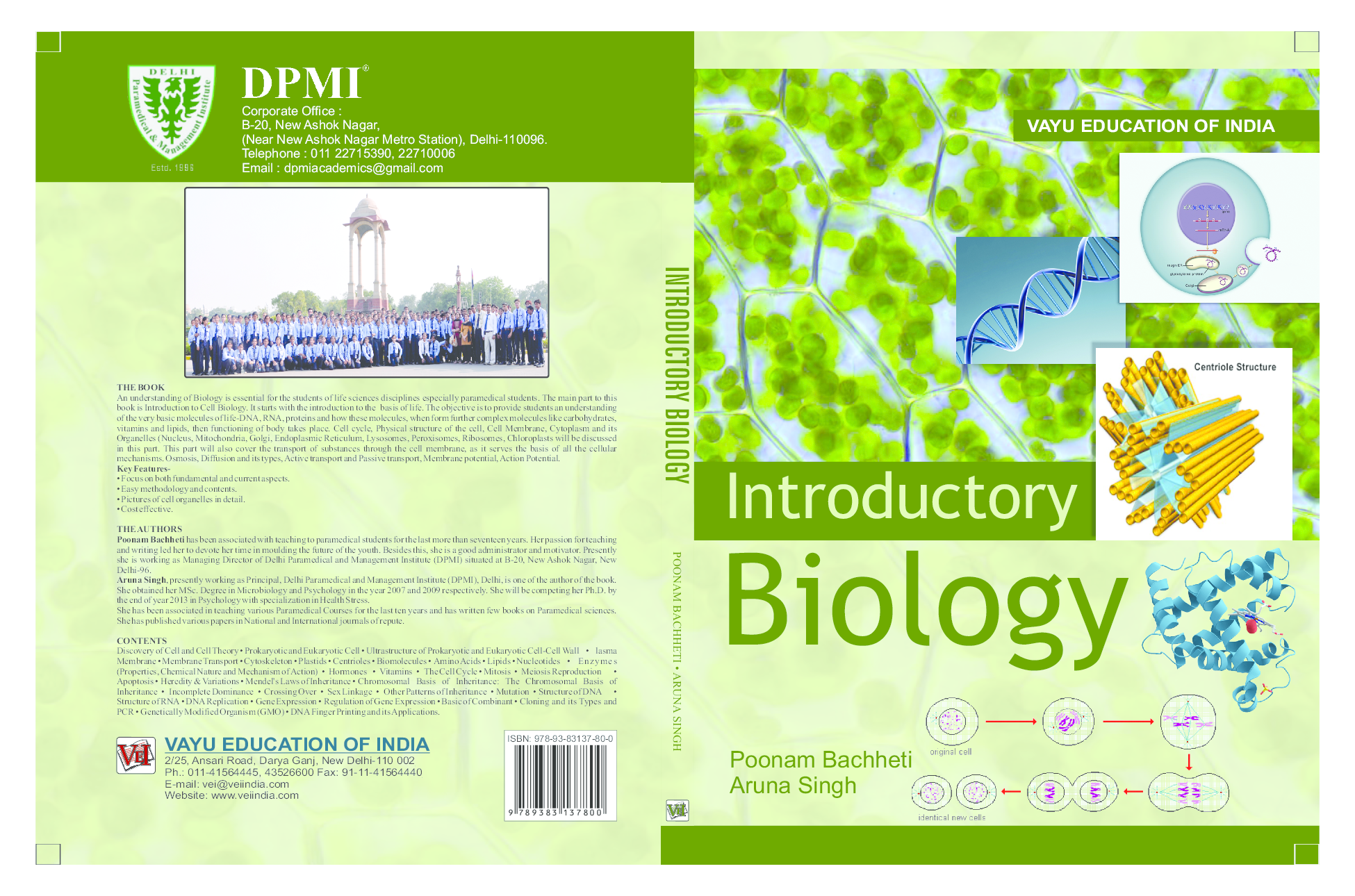 Introductory Biology By Poonam Bachheti and Aruna Singh - Page 1