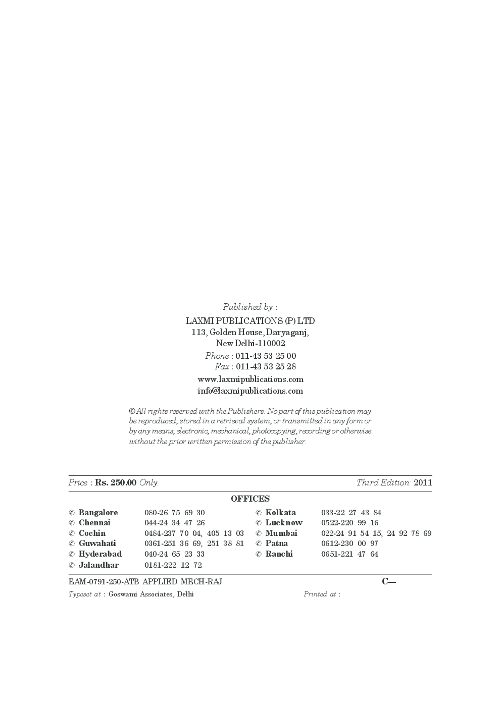 A Textbook of Applied Mechanics By R.K. Rajput - Page 5