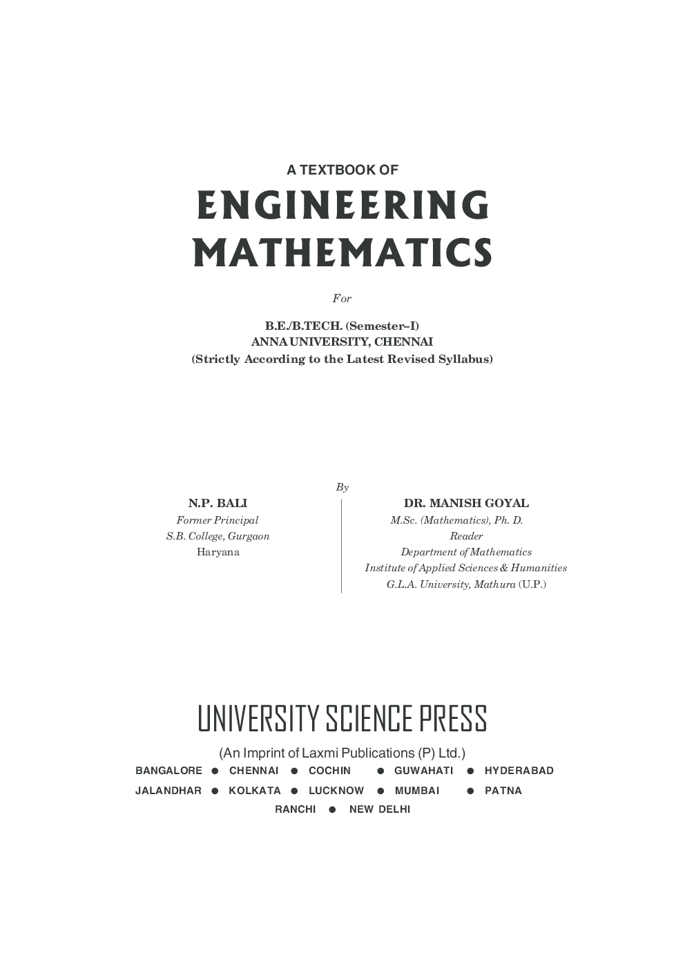 A Textbook of Engineering Mathematics(ANNA UNIVERSITY, CHENNAI) SEM-I - Page 2