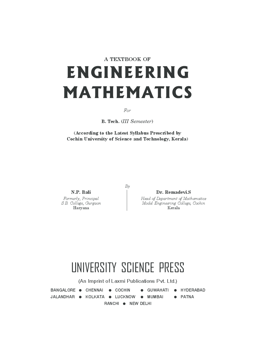A Textbook of Engineering Mathematics (CUST, KERALA) SEM-III - Page 3