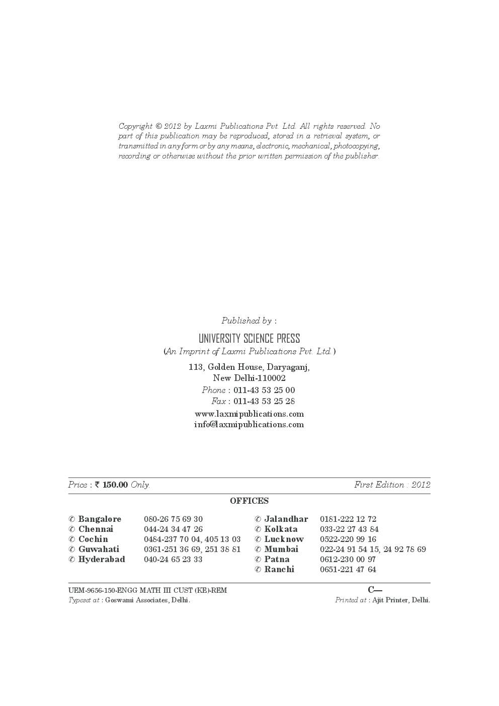 A Textbook of Engineering Mathematics (CUST, KERALA) SEM-III - Page 4