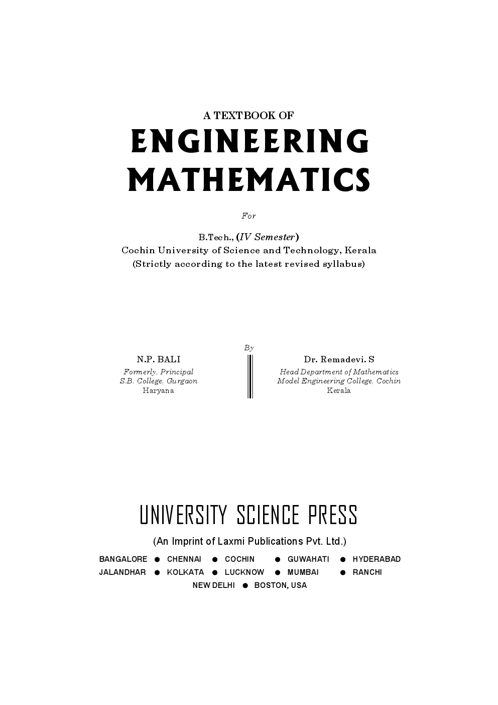 A Textbook of Engineering Mathematics (CUST, KERALA)  Sem IV - Page 3