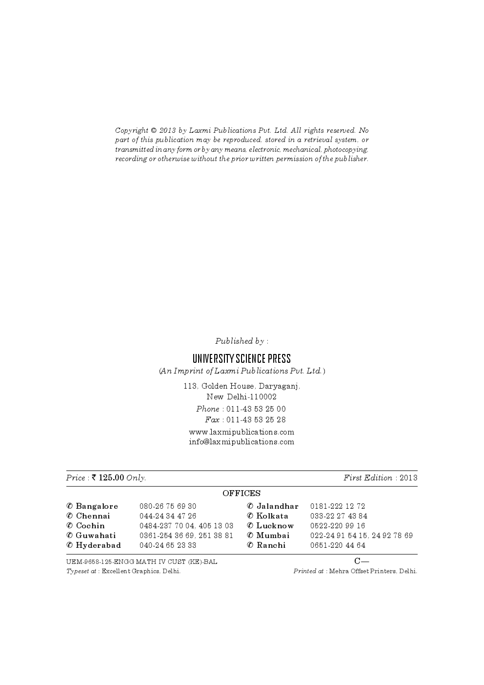 A Textbook of Engineering Mathematics (CUST, KERALA)  Sem IV - Page 4