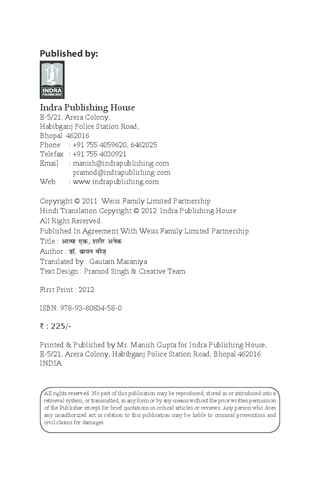 Same Soul Many Bodies By Dr. Brian Wiss - Page 3