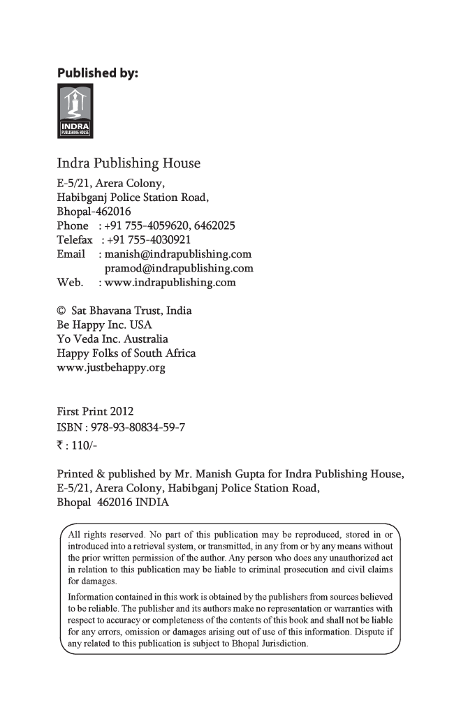 Avadhuta Gita By Swami Anubhavanada - Page 3