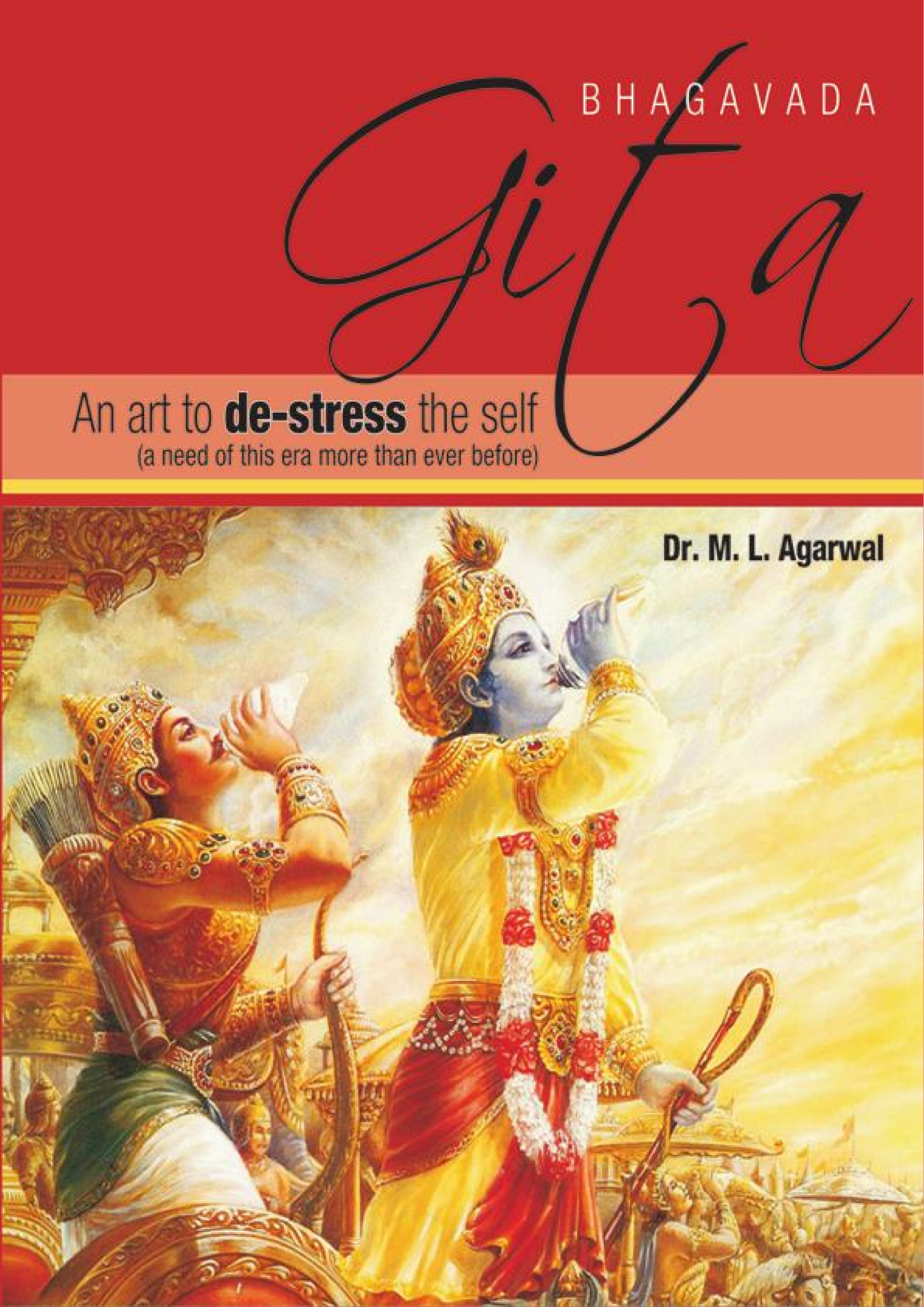 Bhagavada Gita By Swami Anubhavanada - Page 1