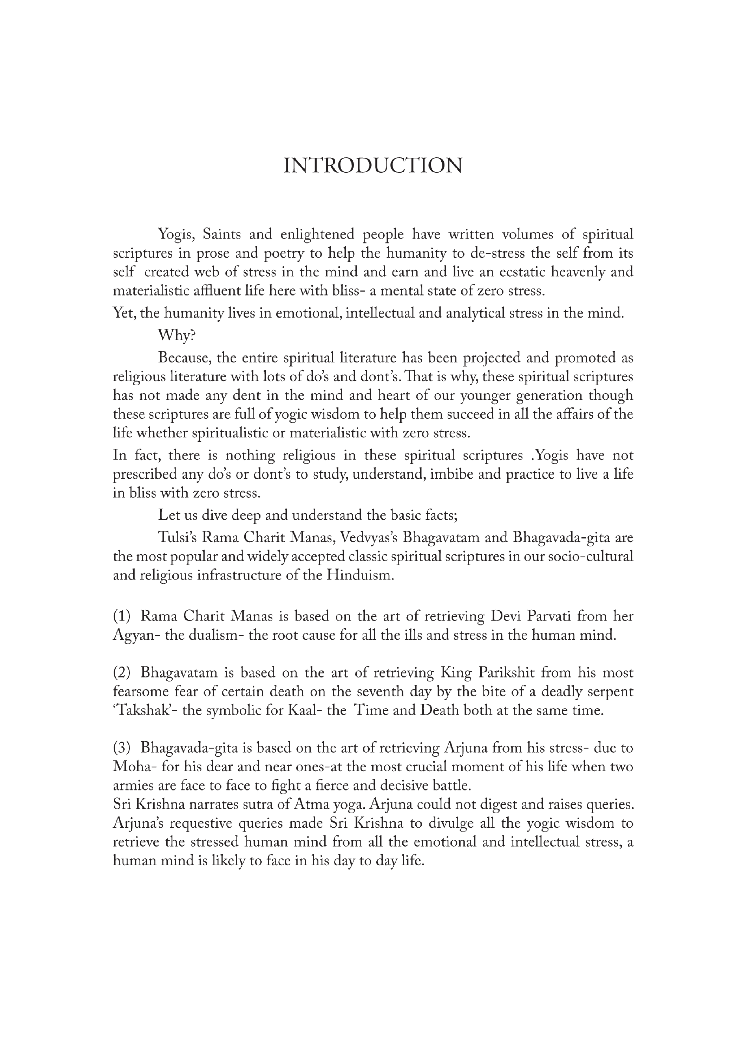 Bhagavada Gita By Swami Anubhavanada - Page 5