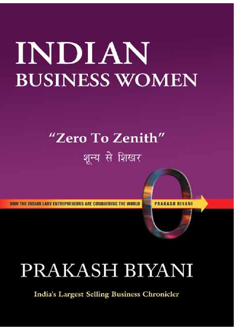 Indian Business Women By Prakash Biyani and Kamlesh Maheshwari - Page 1