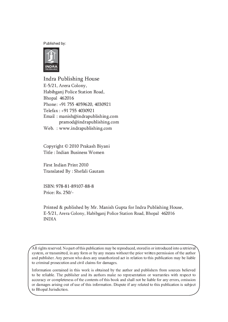 Indian Business Women By Prakash Biyani and Kamlesh Maheshwari - Page 3