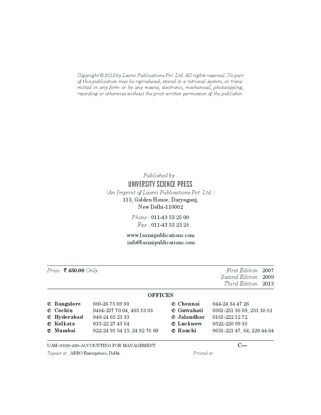 Accounting for Management By Dr. V.R. Planivelu - Page 4