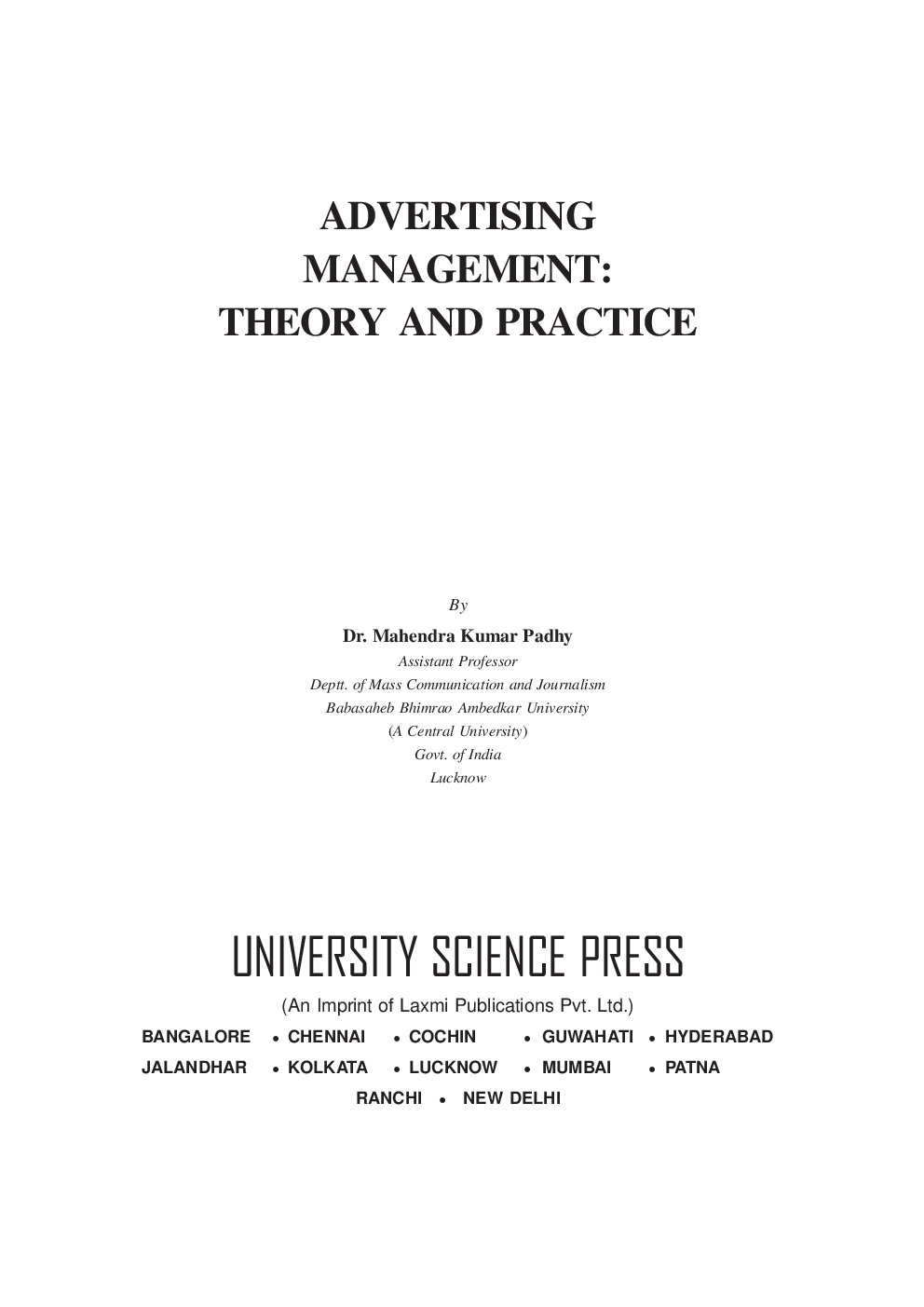 Advertising Management Theory and Practice By Dr. Mahendra Kumar Padhy - Page 2