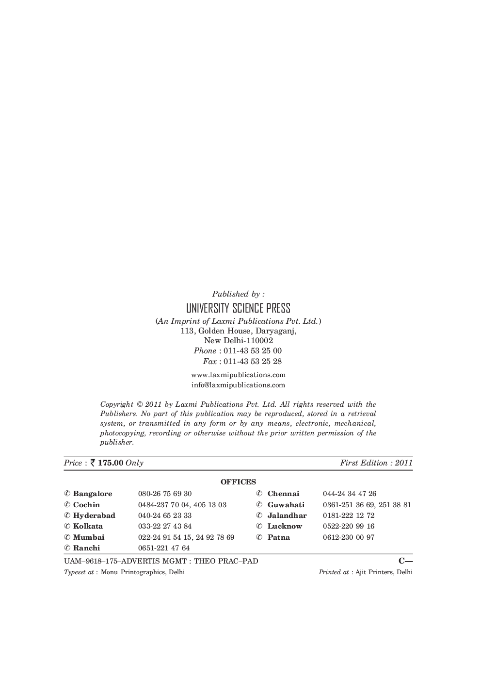 Advertising Management Theory and Practice By Dr. Mahendra Kumar Padhy - Page 3