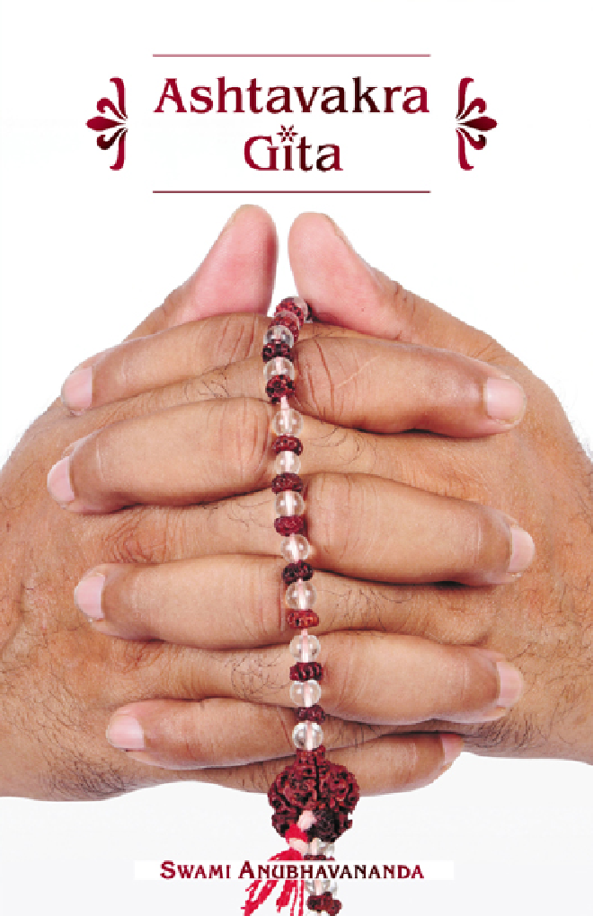 Astrawarka Gita By Swami Anubhavananda - Page 1