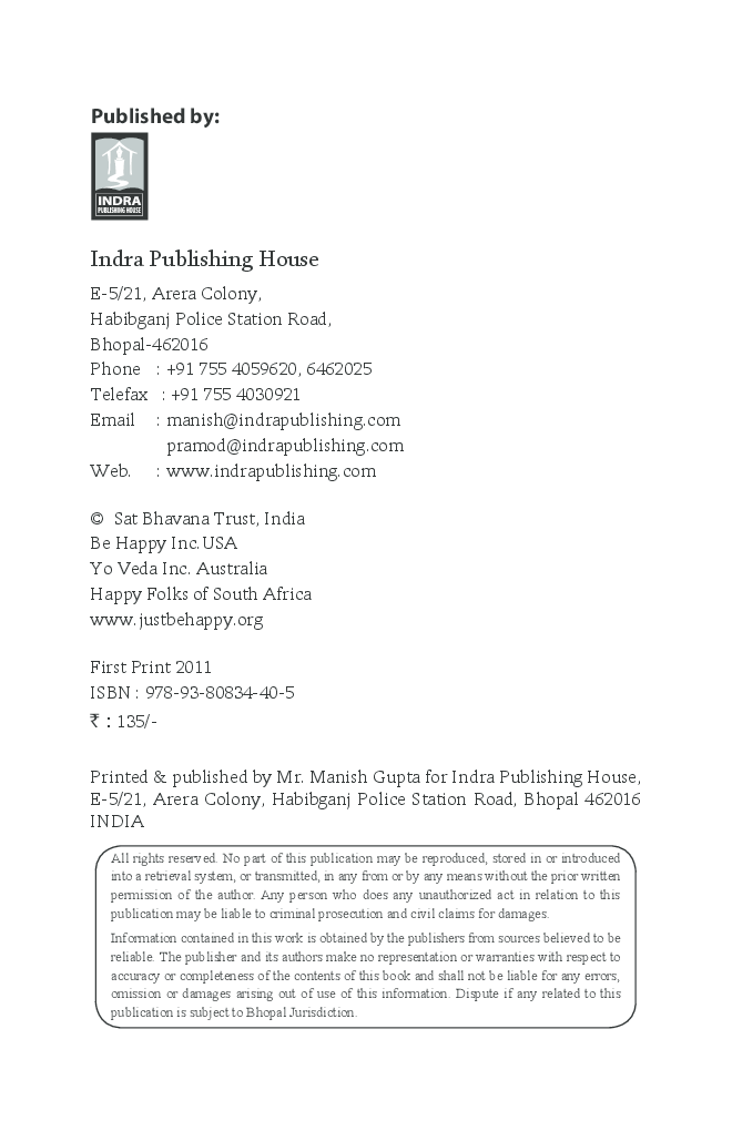 Brahmanuchintanam By Swami Anubhavananda - Page 3