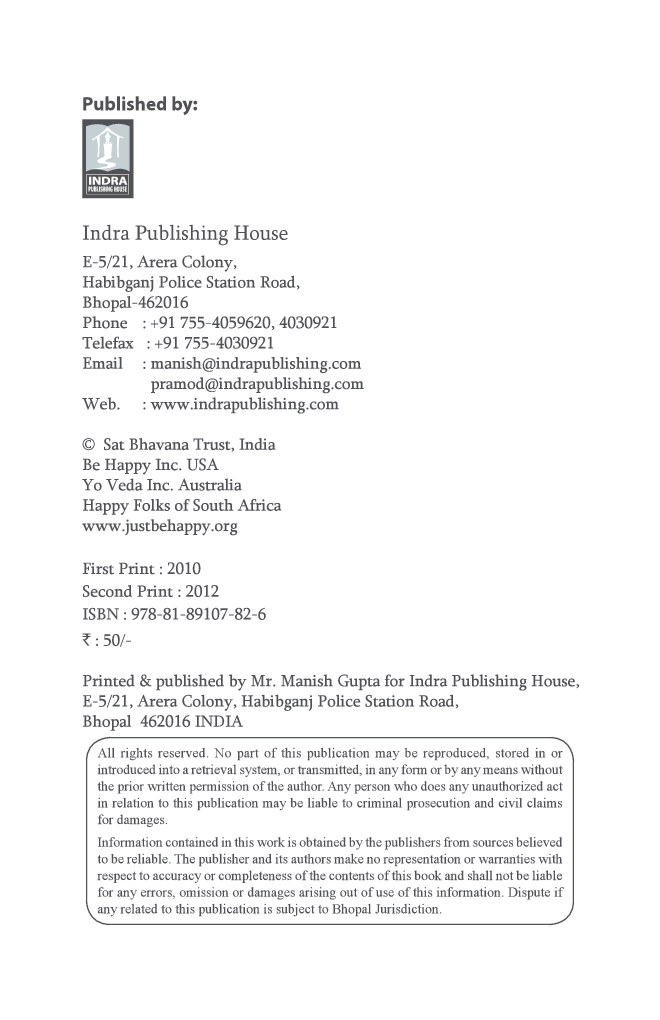 Ego Factor By Swami Anubhavananda - Page 3