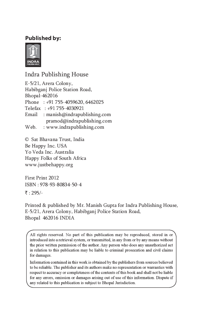 Guided Meditation By Swami Anubhavananda - Page 3